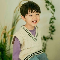เจม[ลูกคนเล็ก]