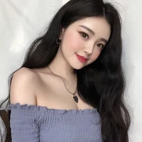 อันดา