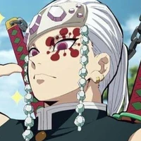 uzui