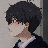 ต้น