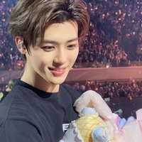 Na jaemin
