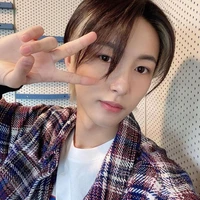 Na renjun