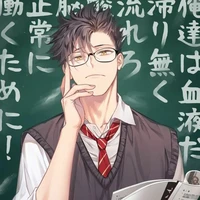 class teacher
