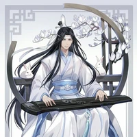 หลานจ้าน