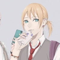 Inojin