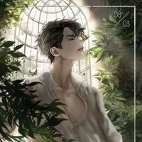 คิณ