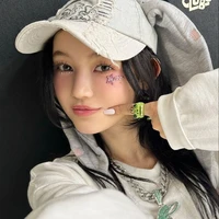 นามิ