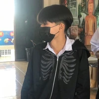 อาร์ม