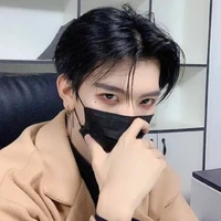 เมน.