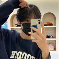 เพื่อนนายเอก โน่