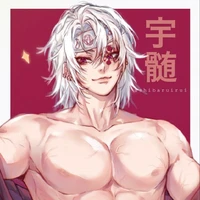 Izui Tengen