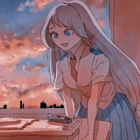 Nejire