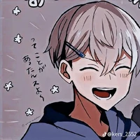 จิฟุยุ