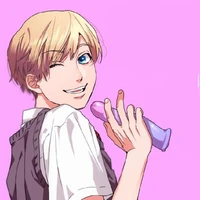 อาเคย์มิ