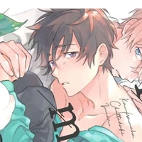 อิคาตะ