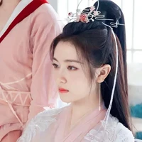 ฮวาฉืออี้(ส.น.มายา)​