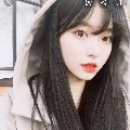 hina