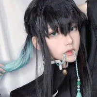 มุอิจิโร่