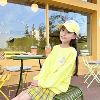Young Hyun Ah