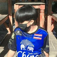 เลิฟ(พ.น.อ.)