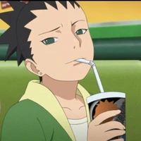 Shikadai