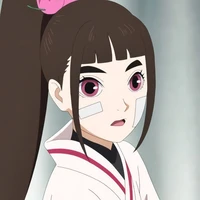 Tsubaki