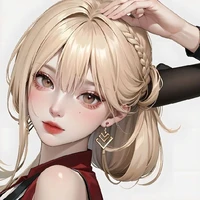Lumire