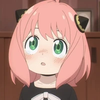 อาเนีย