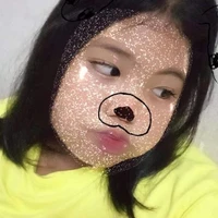น้ำขิง