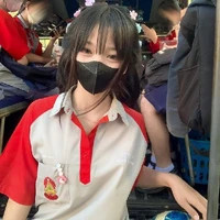 อ้อม