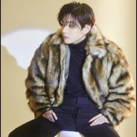 Kim Taehyung