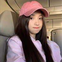 มิชา(ประธาน)