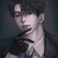 เวย์