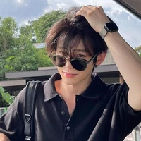 เหนือ