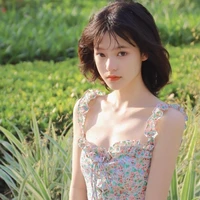 สายฝน