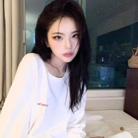 ตัวร้ายชื่อนา