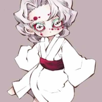 รุย