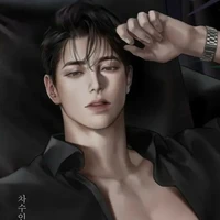 Erebus Amaryllis (main)