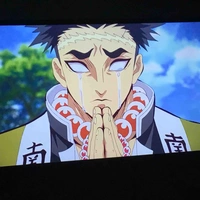 Gyomei