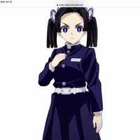 Aoi