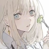 นานาเนีย