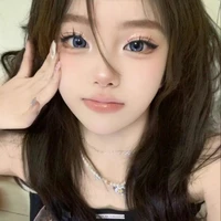 เอม
