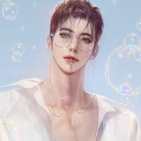 Dylan erickson[alfa]