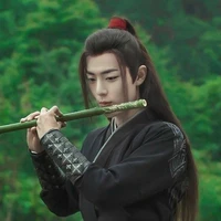 อ้ายเสิน.