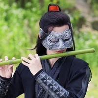 อ้ายเสิน.