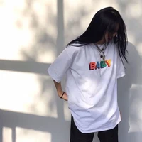 บิว(พ.น)