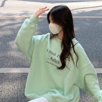 มายด์(เพื่อน น.อ)