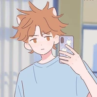 แอด/ไรท์ เองง