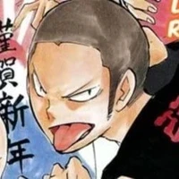 Tanaka