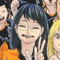 Shimizu